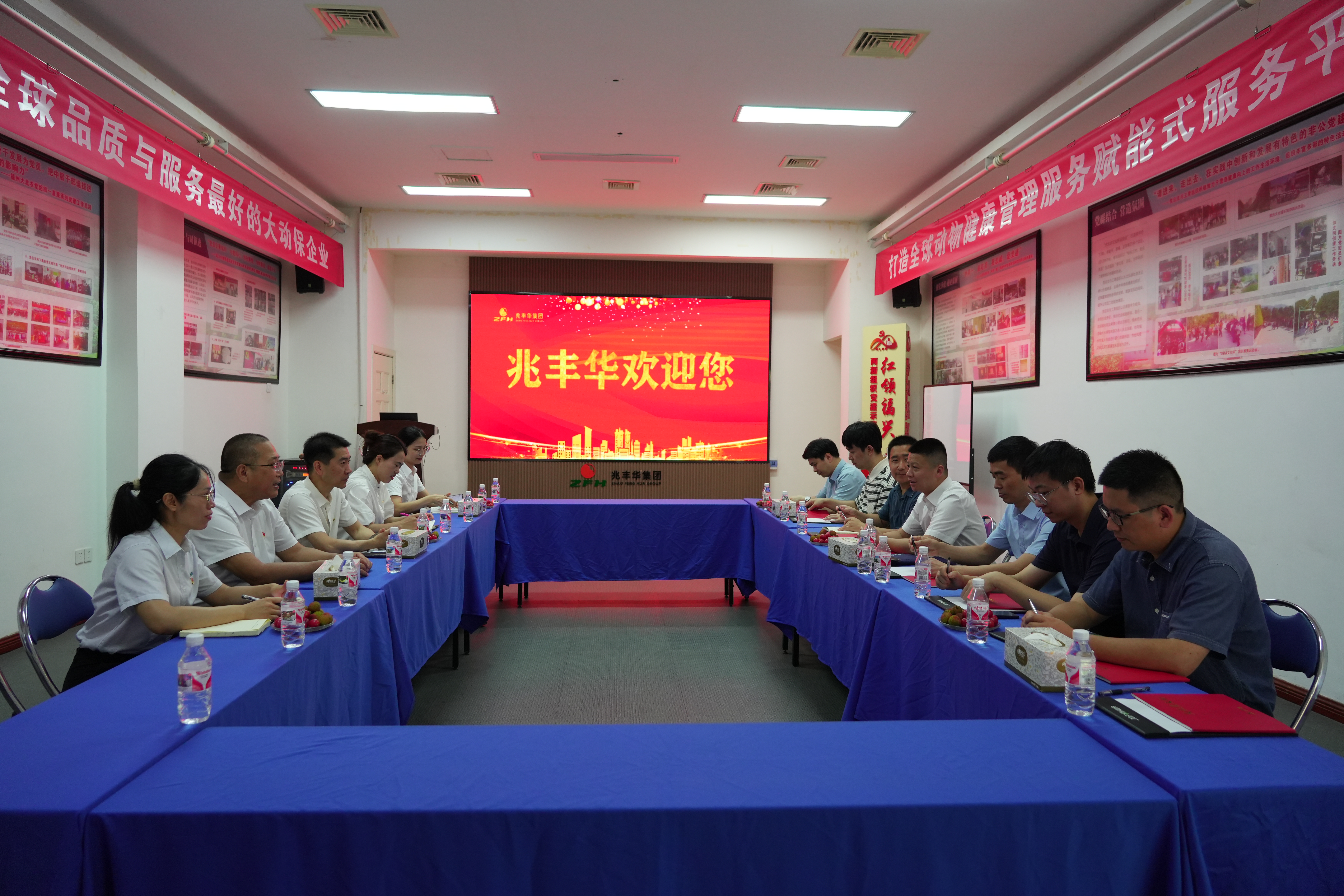 活动现场.JPG