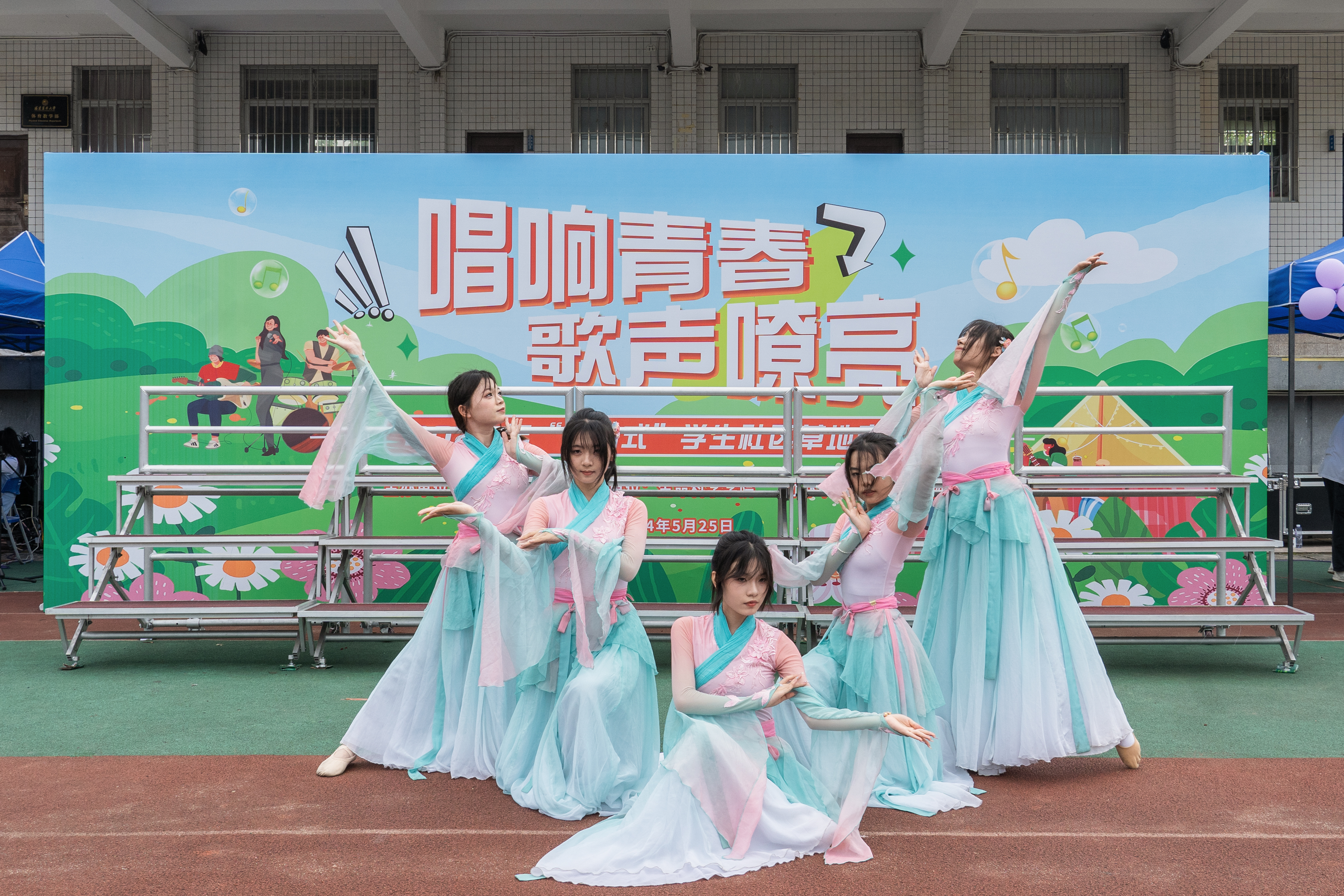 8.汉服舞蹈《晨曦山韵》（勤勉社区农学院墨舞流韵舞蹈队）.jpg