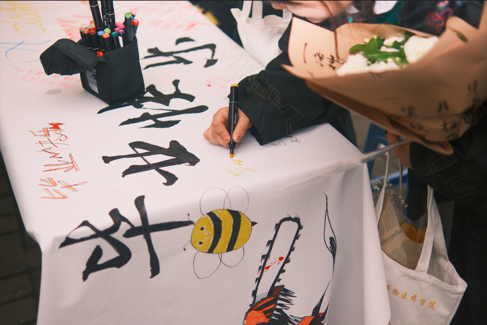 活动现场.png