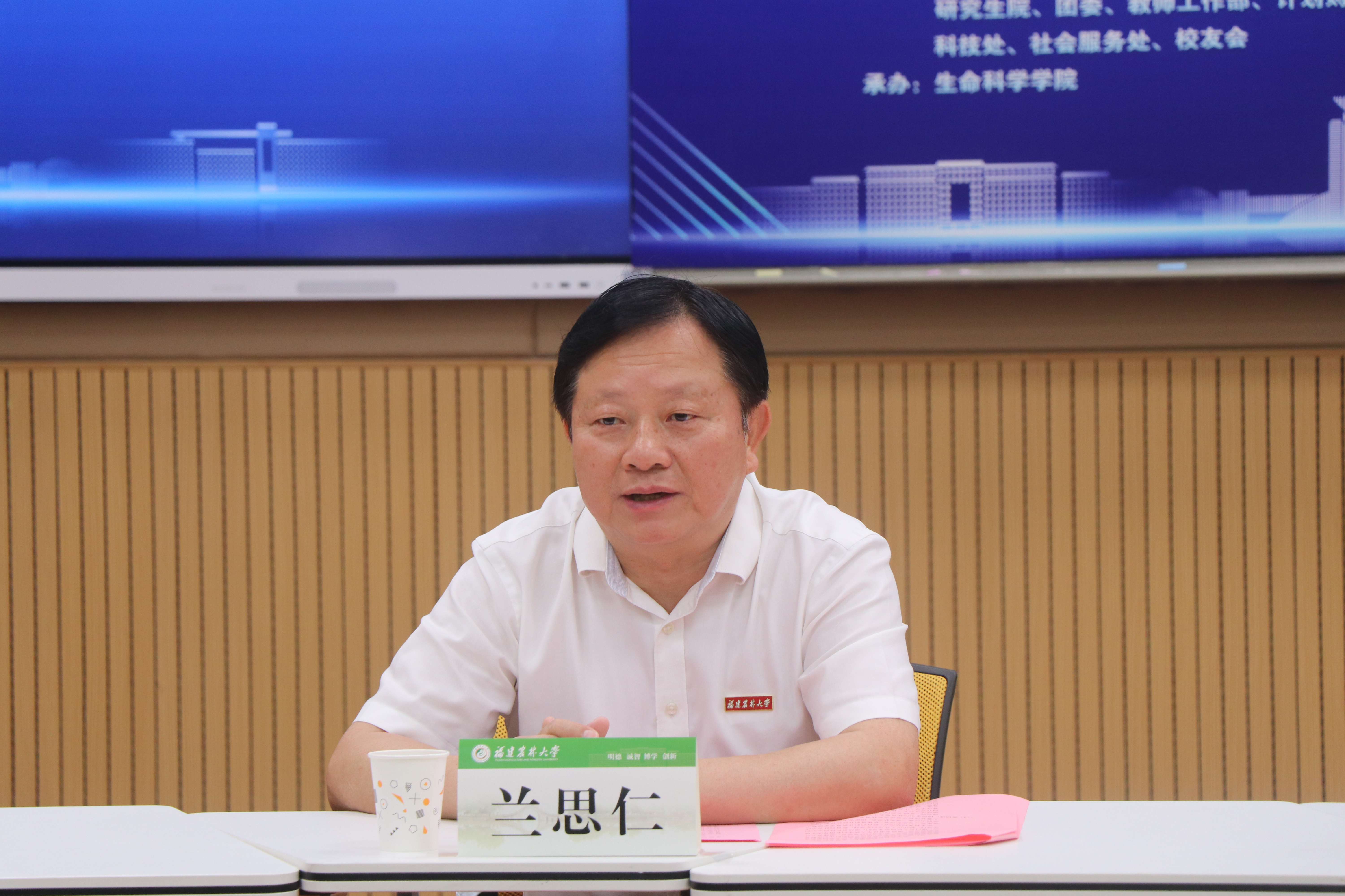 微信图片_20250612100820.jpg